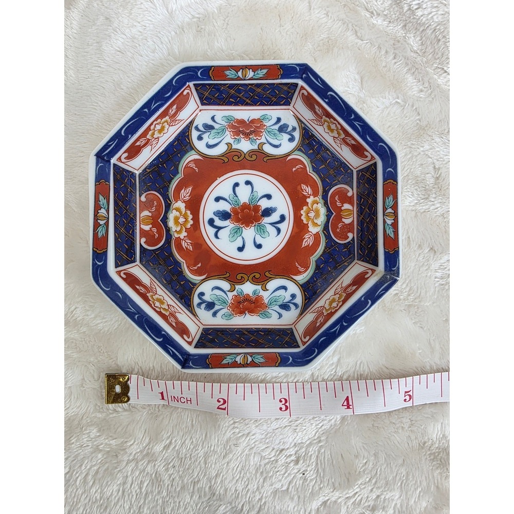 TAKAHASHI" JAPAN‎ MADE ACCENT DISH!